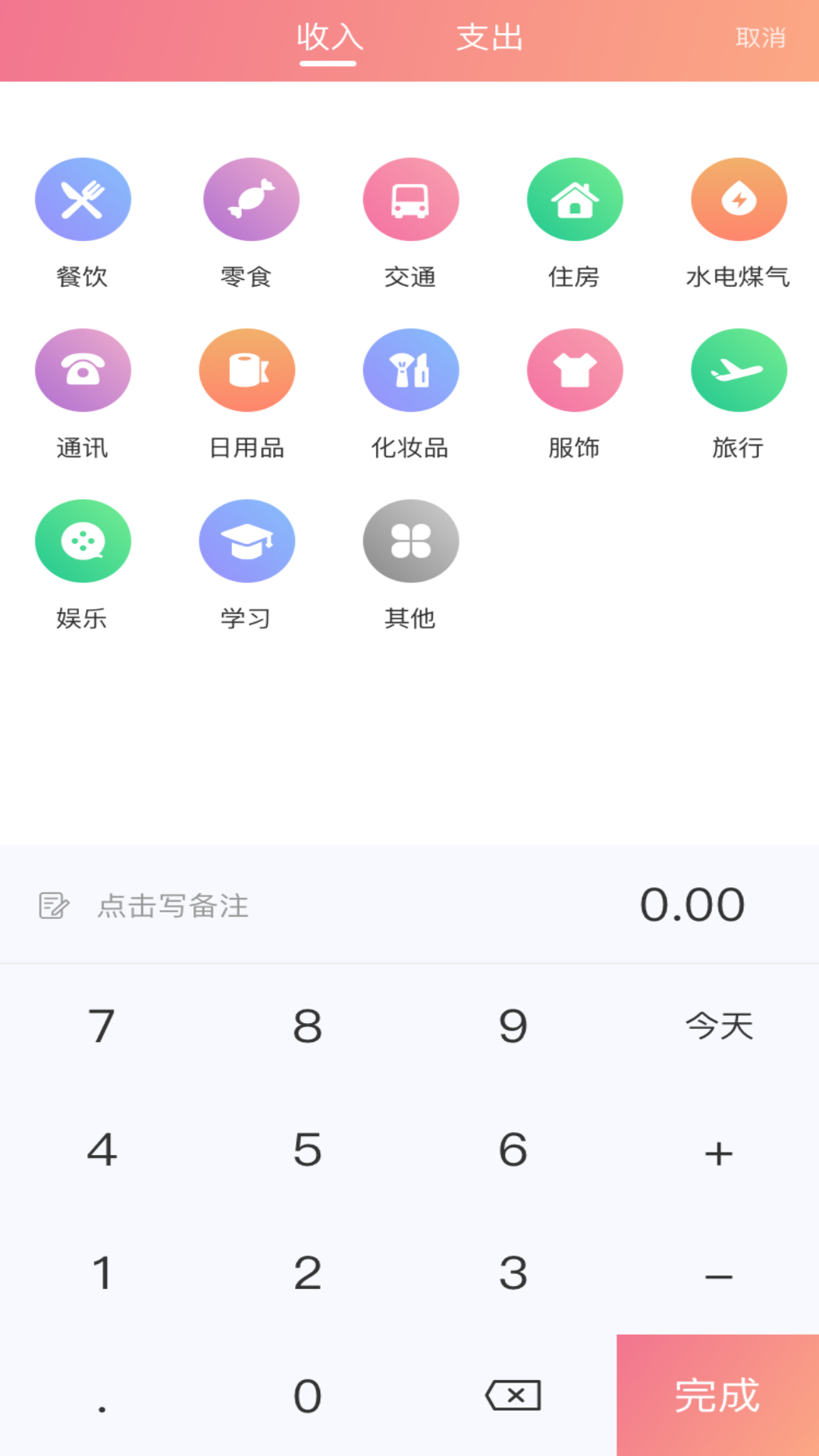 小狐狸软件安装-小狐狸回归github