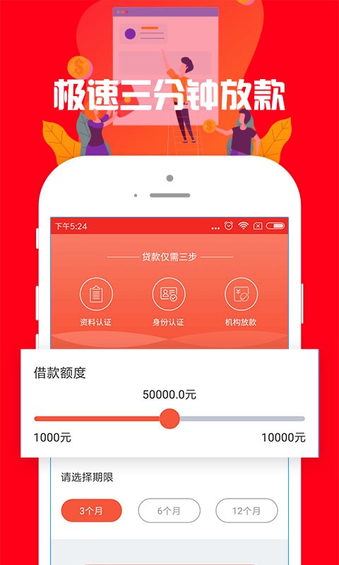 小狐狸钱包appv9.20.6.1-小狐狸钱包app官网最新版本514