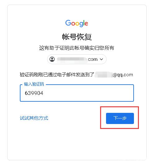 外国手机号接收验证码-外国手机号接收验证码网站
