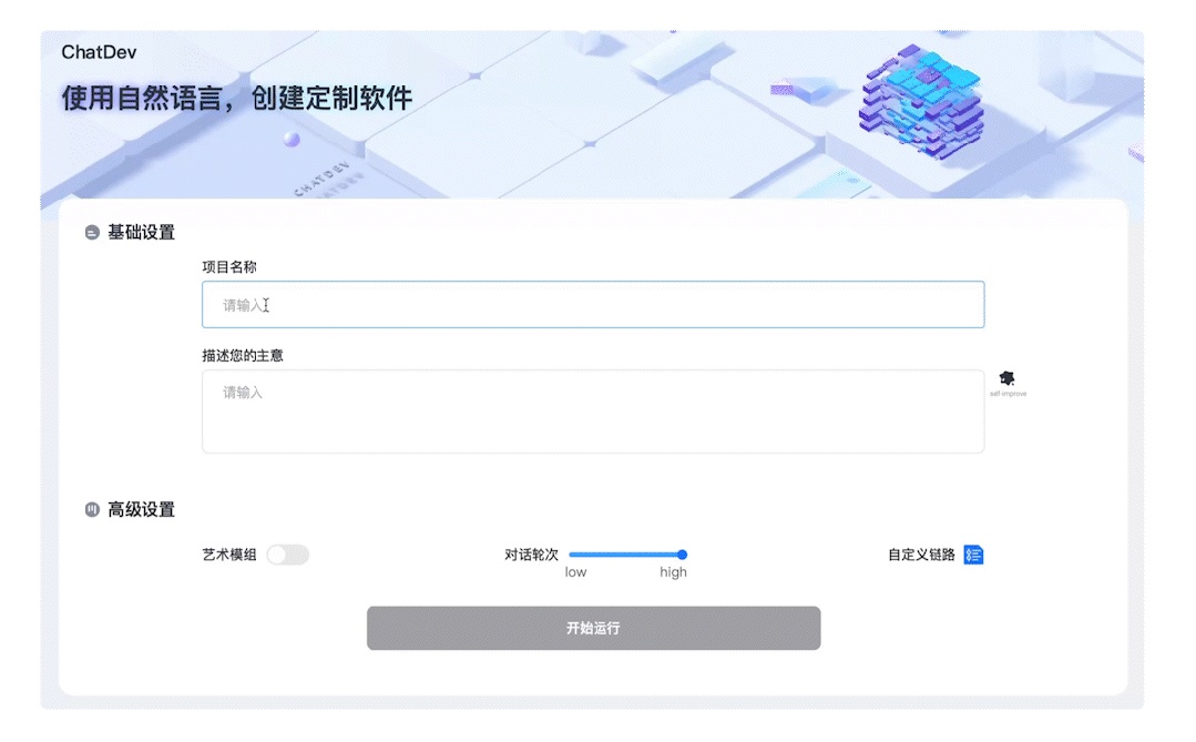 微信公众号token-微信公众号Token调用次数