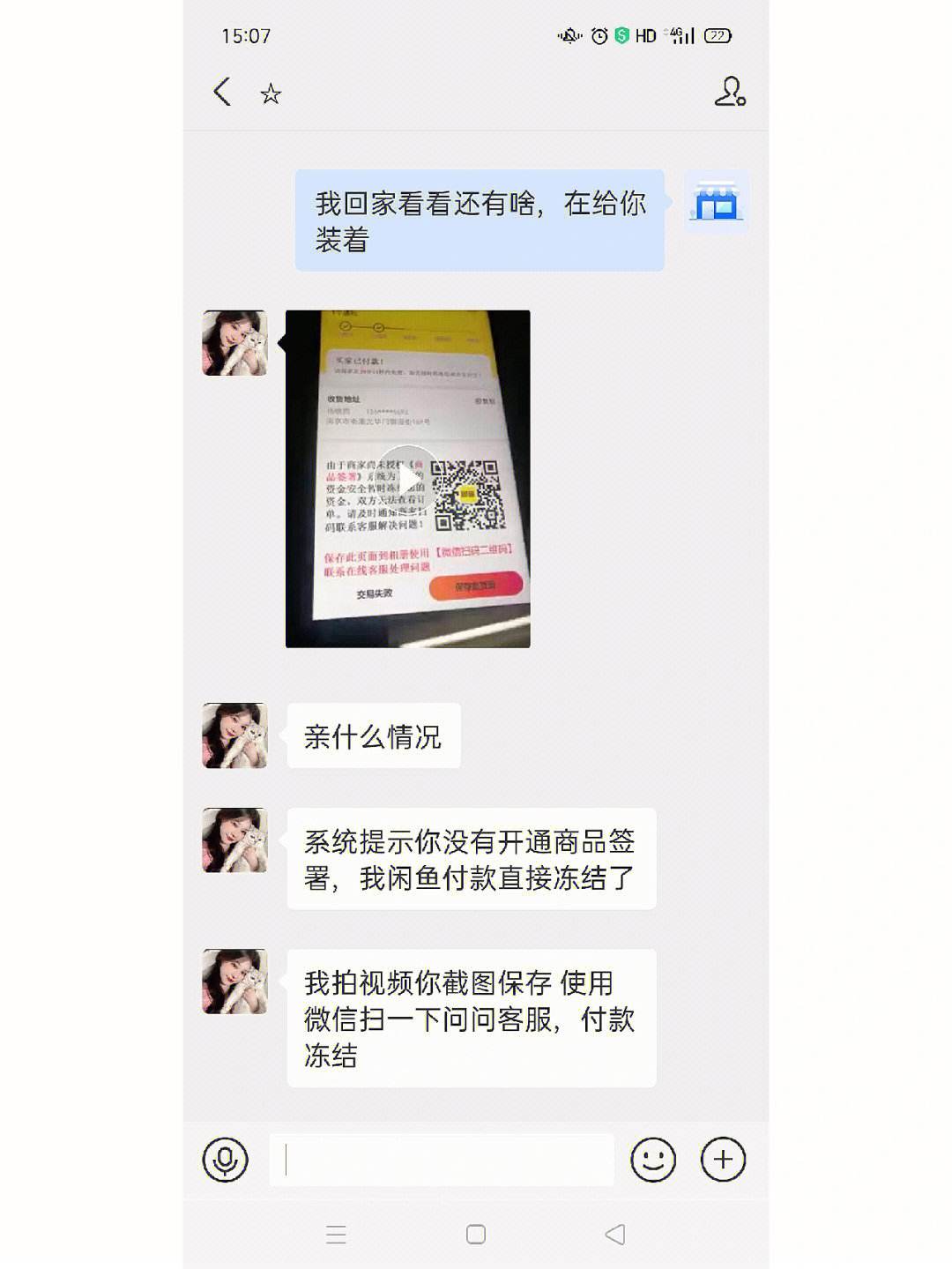 怎么让诈骗犯乖乖退钱-怎么让诈骗犯乖乖退钱怎么沟通