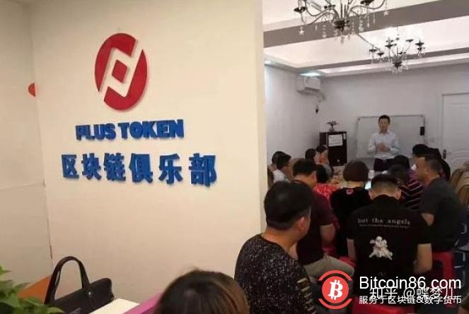 token违法吗-tokentoken