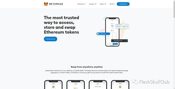 metamask钱包官网-metamask钱包官网安全性