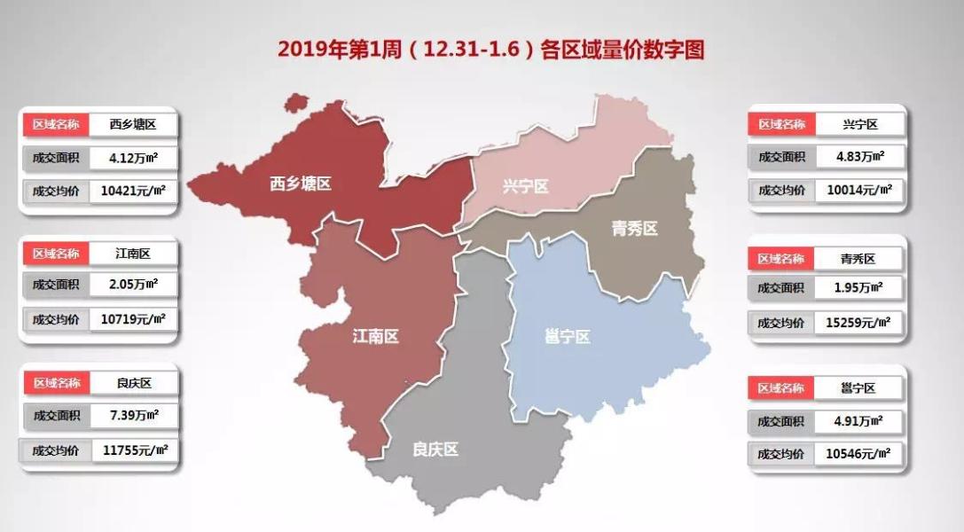 tokenpocket最新1.6.6-tokenpocket最新166版下载