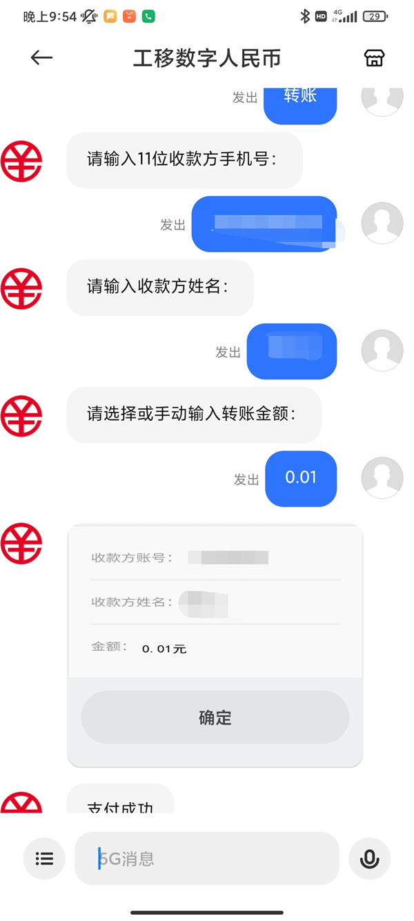 tp钱包客服怎么联系-tp钱包资金被盗怎么办