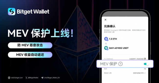 关于bitkeep最新下载的信息