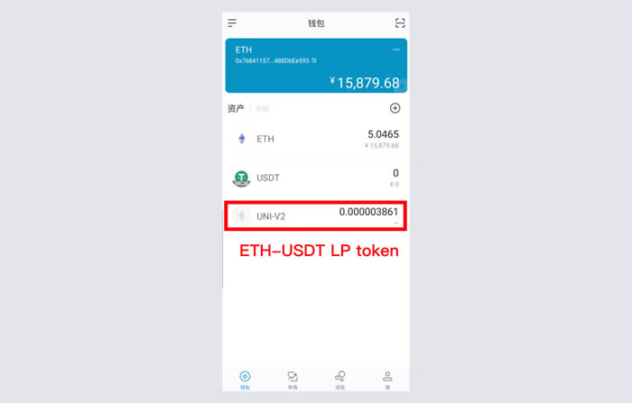 imtoken怎么转出usdt-imtoken钱包里的usdt如何转入其他钱包