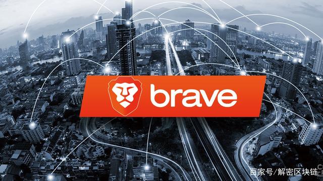 Brave浏览器-brave浏览器怎么用