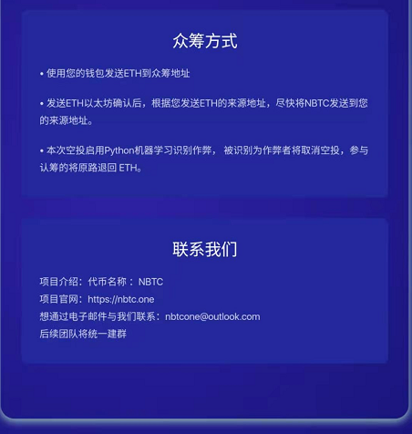 im钱包地址在哪里-im钱包里面的dapp