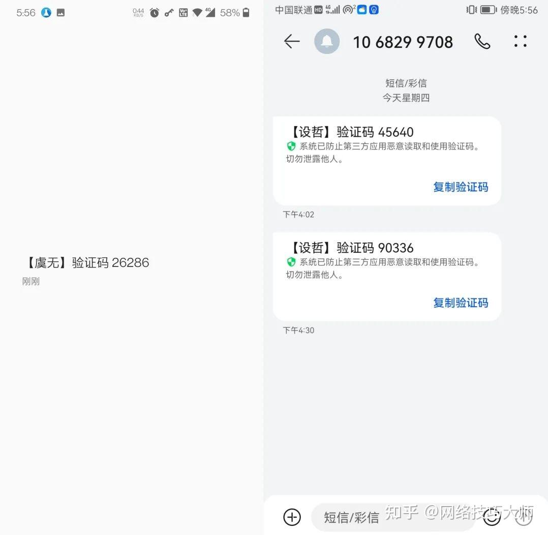 telegeram账号申述-telegram新设备登录不了
