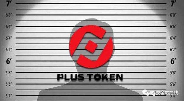 otc-token交易平台下载的简单介绍