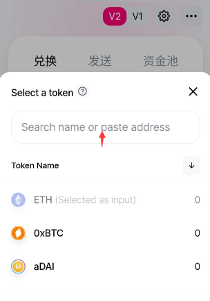 token钱包官网下载-imtoken钱包登录入口