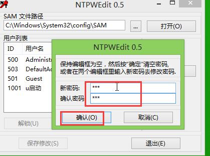 telegeeat重新登陆-telegram重置账号会怎么样