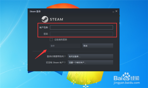 如何注册steam账号-如何注册steam账号手机吧