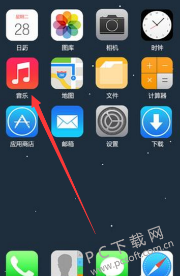 飞机下载中文版苹果手机怎么下-飞机下载中文版苹果手机怎么下载不了