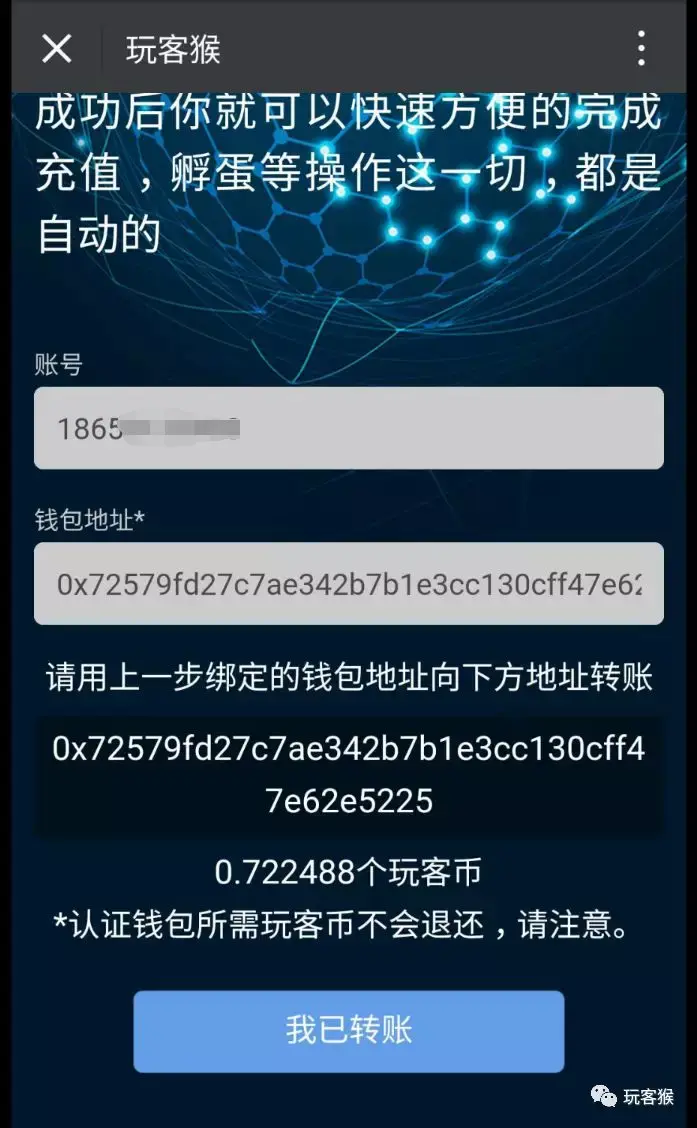 tokenpocket英文怎么读-tokenpocket钱包下载ios