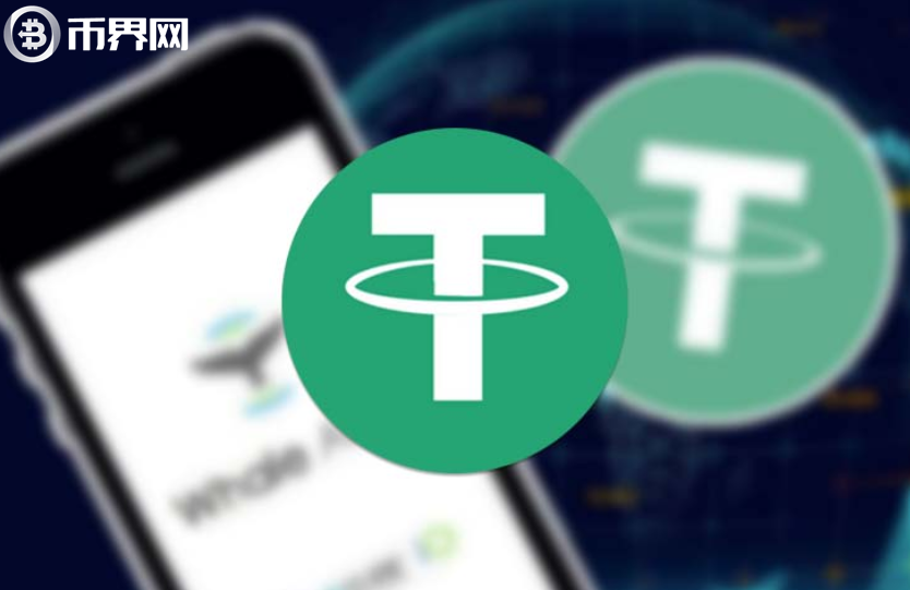 泰达币USDT-泰达币USDT官网