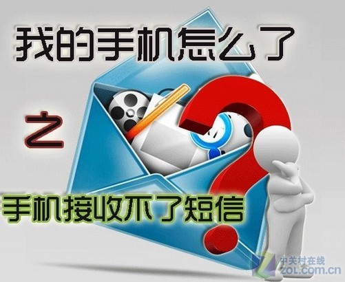 电报收不到短信-电报收不到短信验证 贴吧