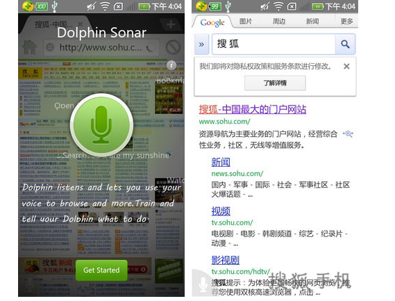 哪个浏览器可以中英文转换-什么浏览器可以把英文界面翻译成中文