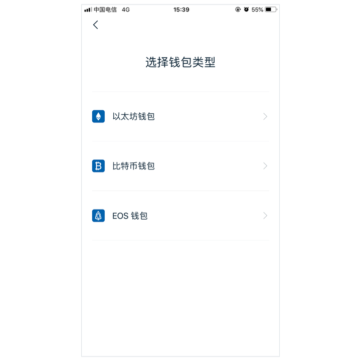 token钱包交易app-tokenim 钱包下载