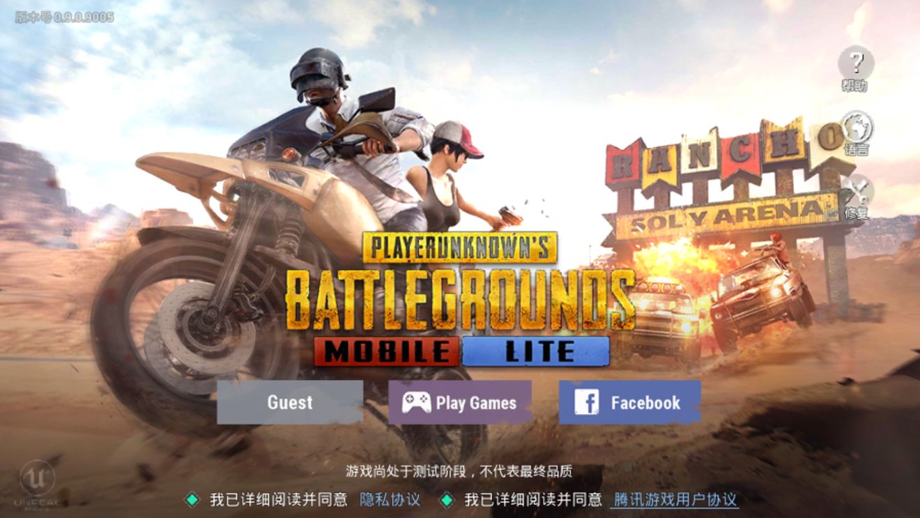 苹果怎么下载pubg国际服-苹果怎么下载pubg国际服手游