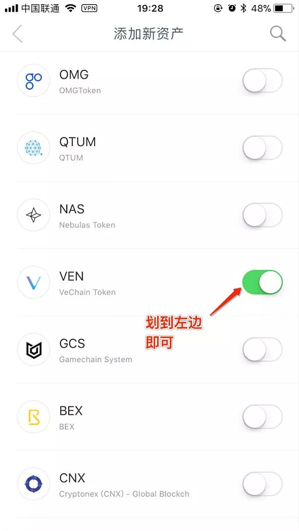 token.im官网首页-tokenim官网10