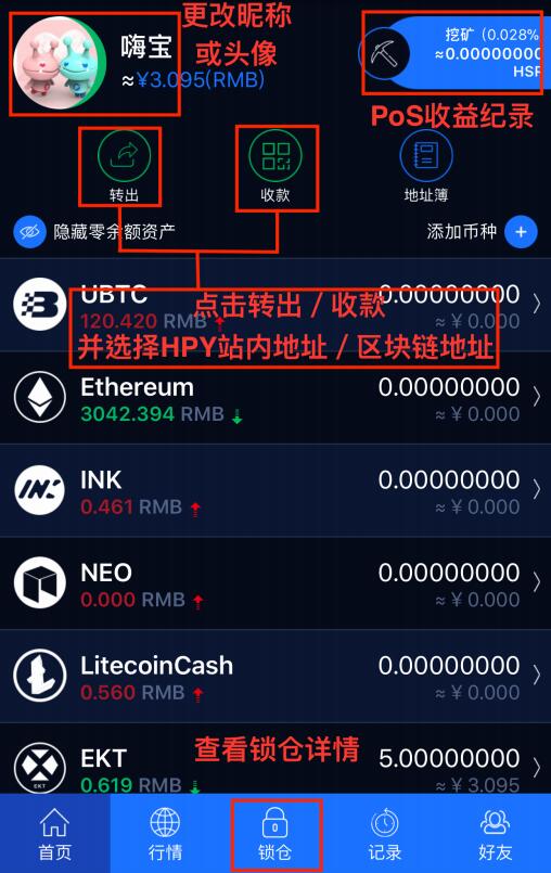 gopay钱包-gopay钱包在中国合法吗