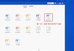 DataTransfer怎么读-file transfer protocol怎么读