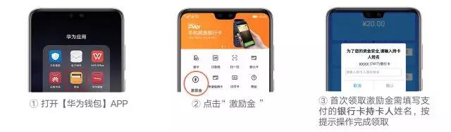 okpay钱包app下载入口-okpay钱包app下载官网2023