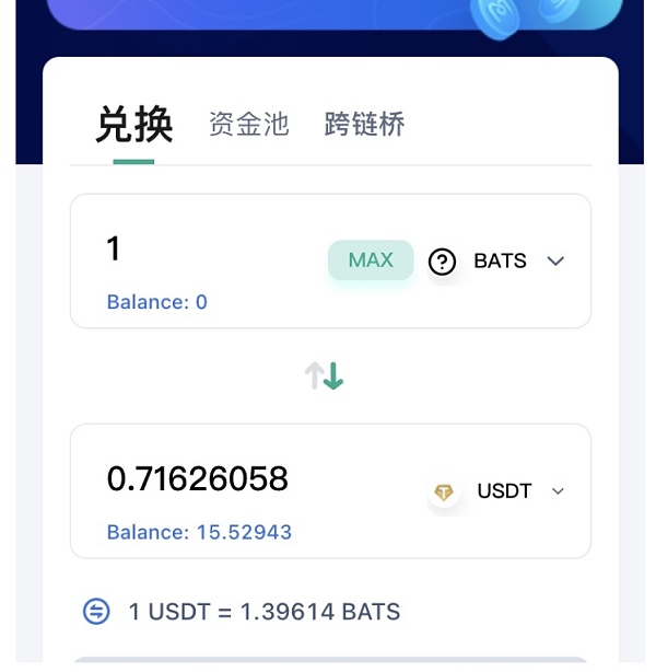 TP钱包用户量-tp钱包tron