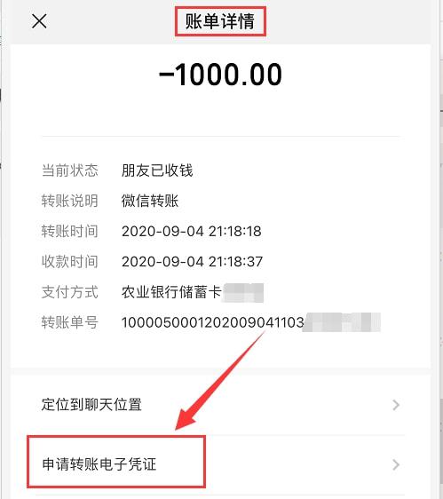 imtoken怎么出售-imtoken怎么出售usdt