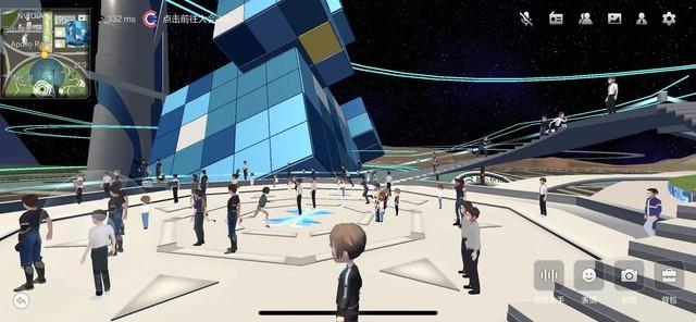 元宇宙官方网站下载-元宇宙app官方版下载