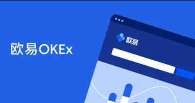 欧意易交易所app官方下载-欧意易交易所app官方下载苹果