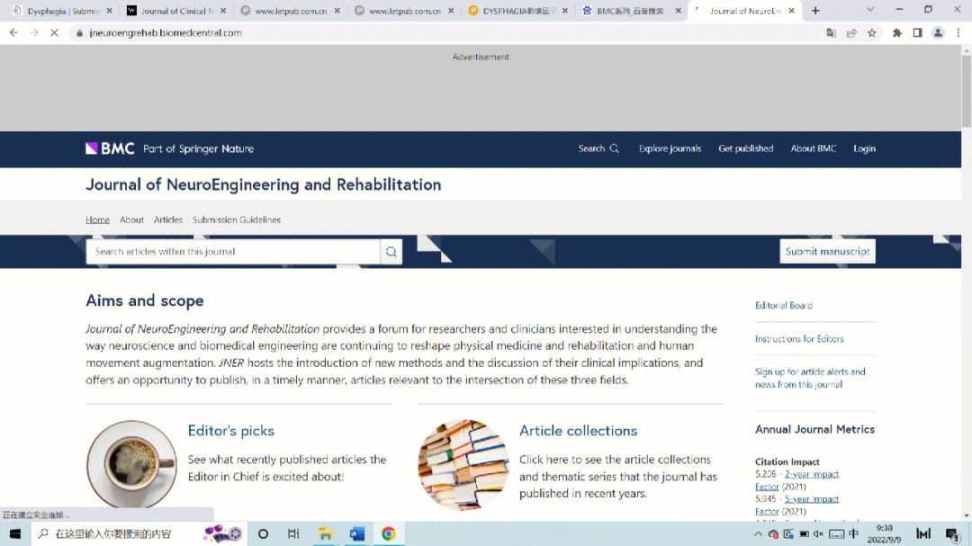 英语网页怎么转换-英语网页怎么转换成中文
