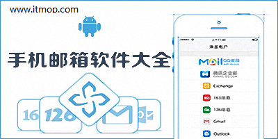 下载app软件哪个好用-下载app软件哪个好用啊