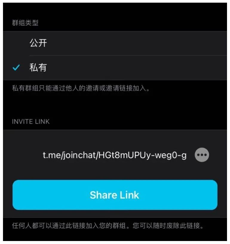 telegeram登陆不了-telegeram网页版入口