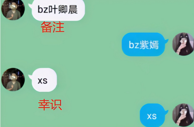 电报式语言-电报式语言见于什么疾病