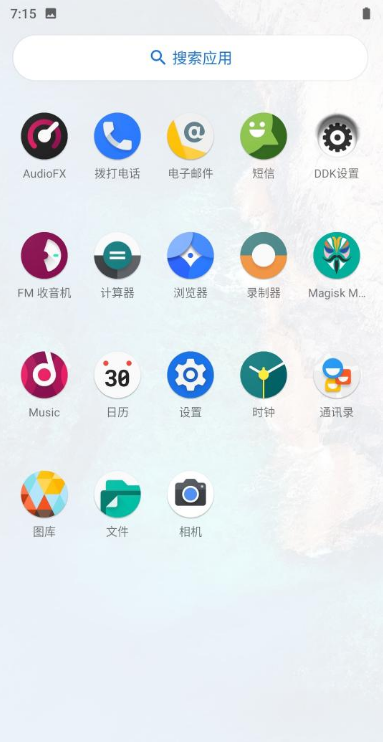 android最新版本安装包下载-android下载安装官方免费下载