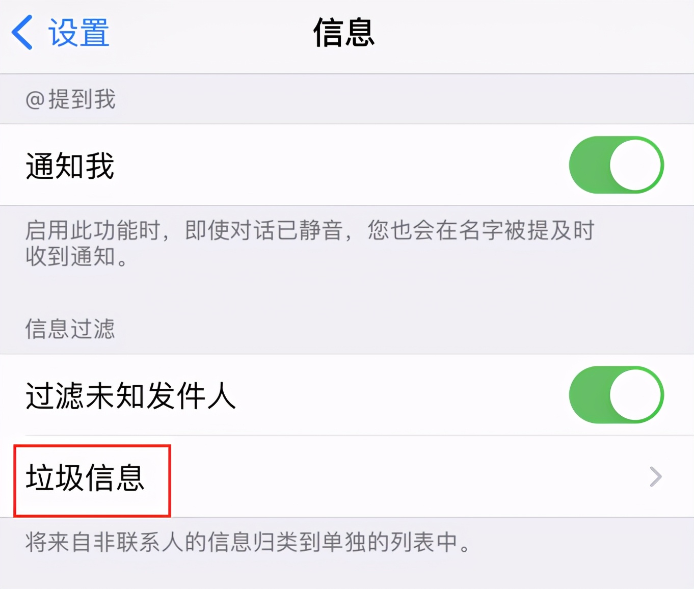 TG登录收不到验证码-ght登录验证码收不到