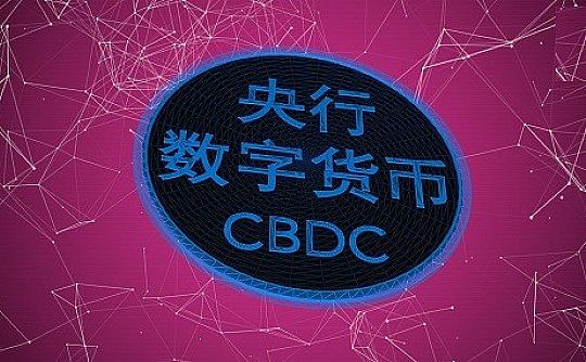 数字货币真正龙头股-数字货币真正龙头股高伟达