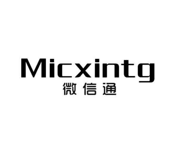 TG账号被强制注销-校园网账号被强制注销
