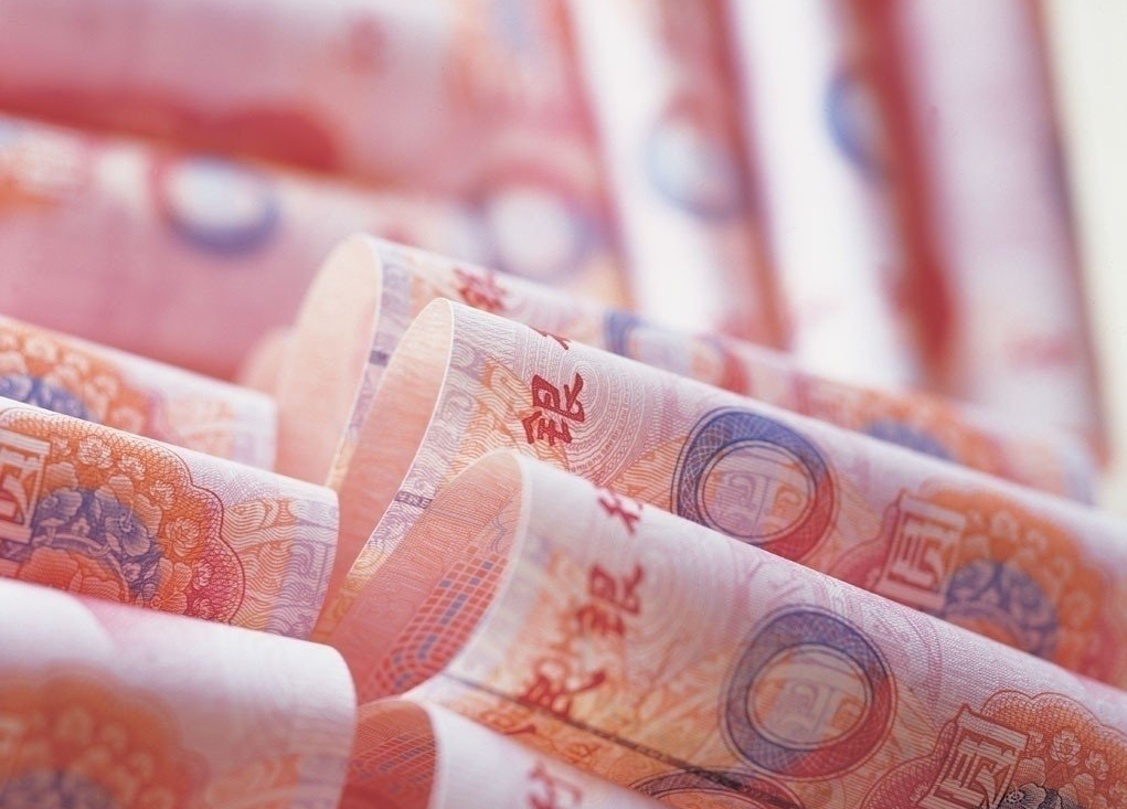 usd换人民币-usdt人民币换算