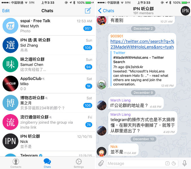 iOStelegram设置语言包-telegeram怎么设置中文ios