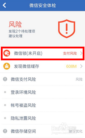 加密钱包app要多少钱一个的简单介绍