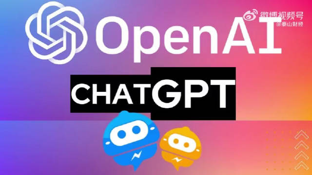 chatgpt官网-ChatGPT40官网