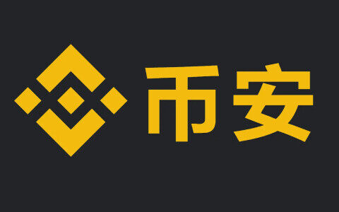 欧意交易平台-欧意交易平台怎么使用
