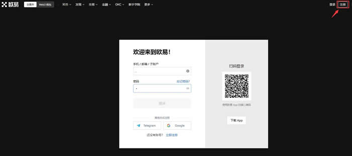 ok下载官方APP-ok apps download