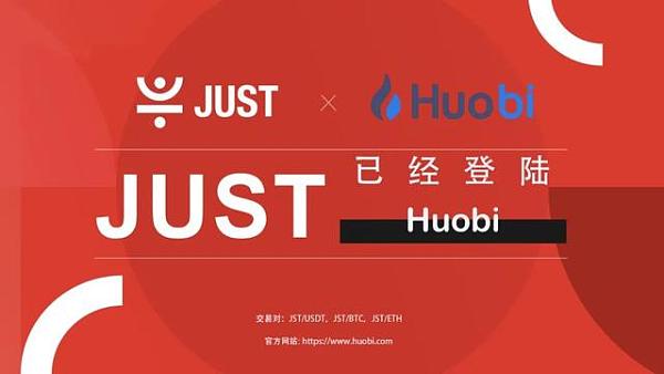 huobiglobal交易平台-huobi global app骗局