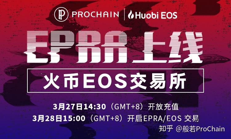 huobiglobal交易平台-huobi global app骗局