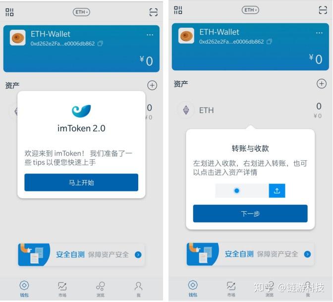 Tokenim钱包官网app如何下载-tokenpoket钱包网官 129安